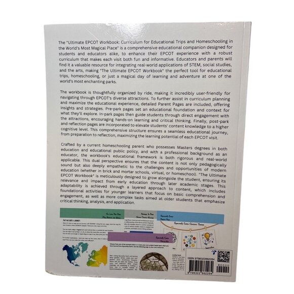 The Ultimate EPCOT Workbook For Educational Trips & Homeschooling STEM - Picture 2 of 5